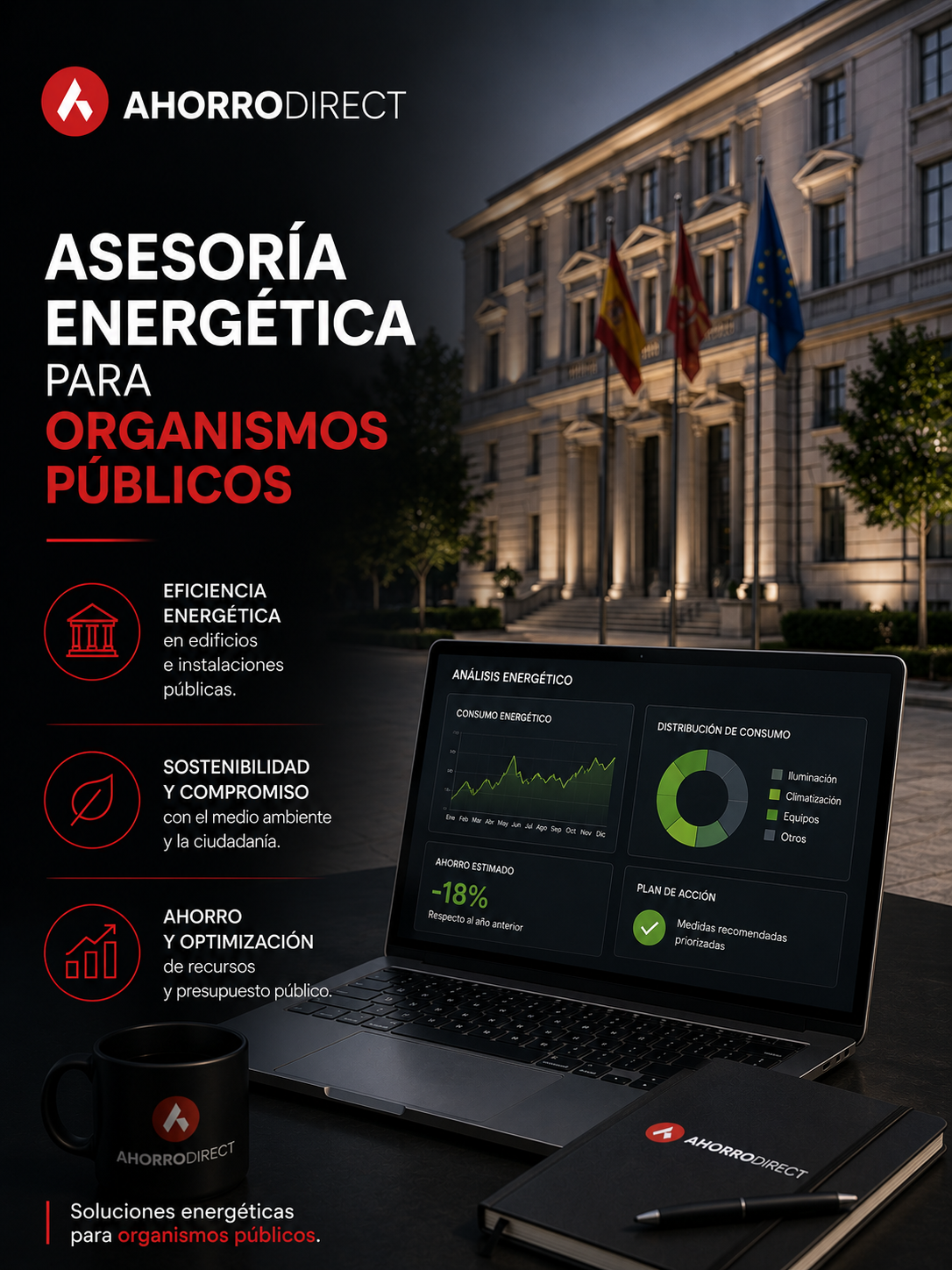 Asesoría energética para organismos públicos